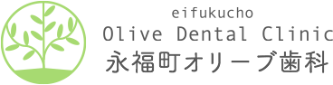 栗平おさだ皮フ科